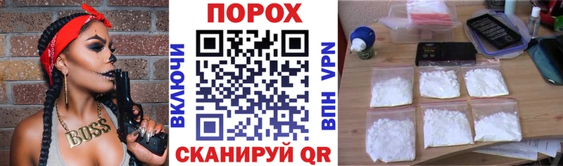 Amphetamine Розовый  Среднеуральск 