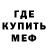 Кодеиновый сироп Lean Purple Drank Barkasz
