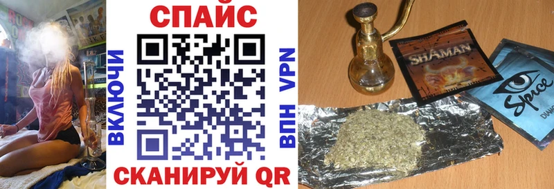 БУТИРАТ буратино  Среднеуральск 