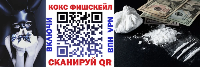 Cocaine 98%  mega маркетплейс  Среднеуральск  даркнет сайт 