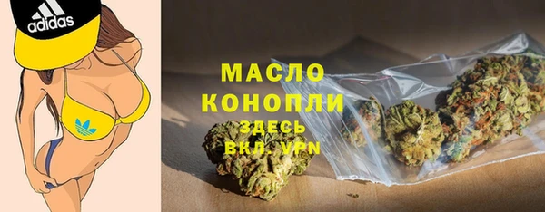 первитин Богданович
