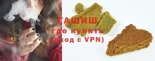прущий лед Богородск