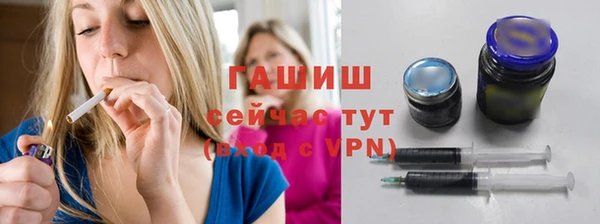 первитин Богданович