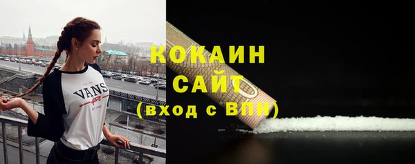 прущий лед Богородск