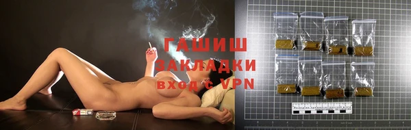 первитин Богданович