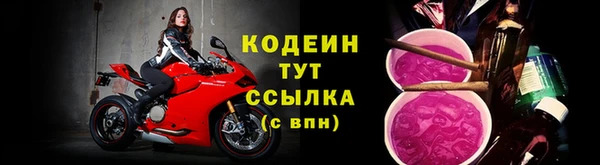первитин Богданович