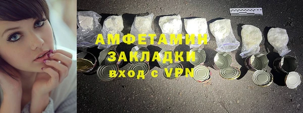 первитин Богданович