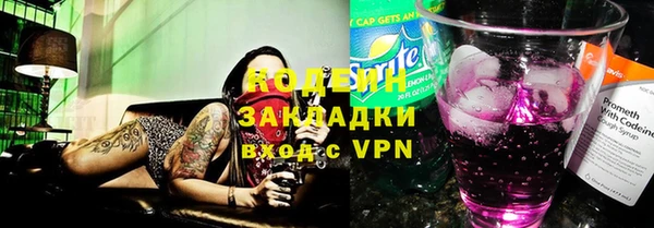 первитин Богданович