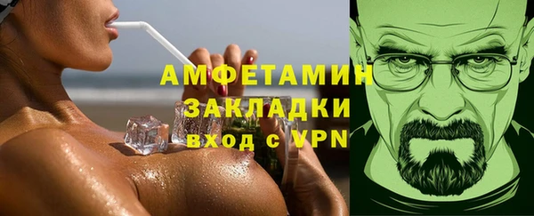 первитин Богданович