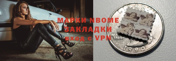первитин Богданович