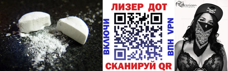 Лсд 25 экстази кислота  mega как зайти  Среднеуральск  даркнет сайт 