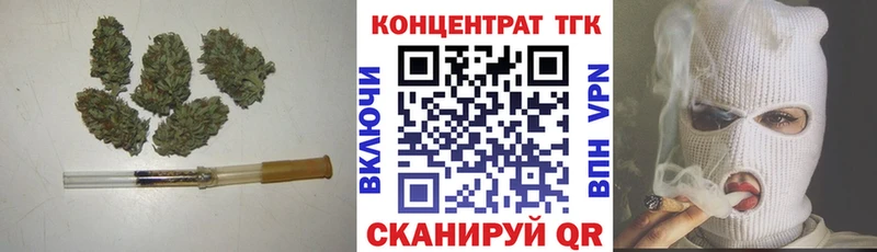 ссылка на мегу ТОР  Среднеуральск  Дистиллят ТГК гашишное масло 